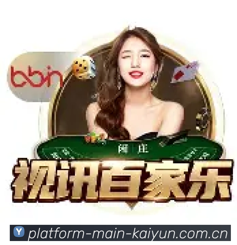 微信公众号二维码
